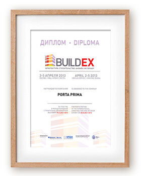Диплом Buildex